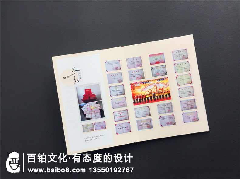 【領(lǐng)導退休相冊】領(lǐng)導退休送什么禮物最合適,送退休干部影集吧