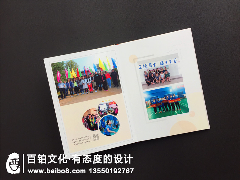 【領(lǐng)導退休相冊】領(lǐng)導退休送什么禮物最合適,送退休干部影集吧