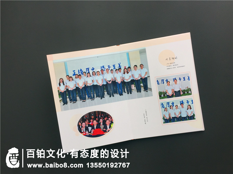 【領(lǐng)導退休相冊】領(lǐng)導退休送什么禮物最合適,送退休干部影集吧