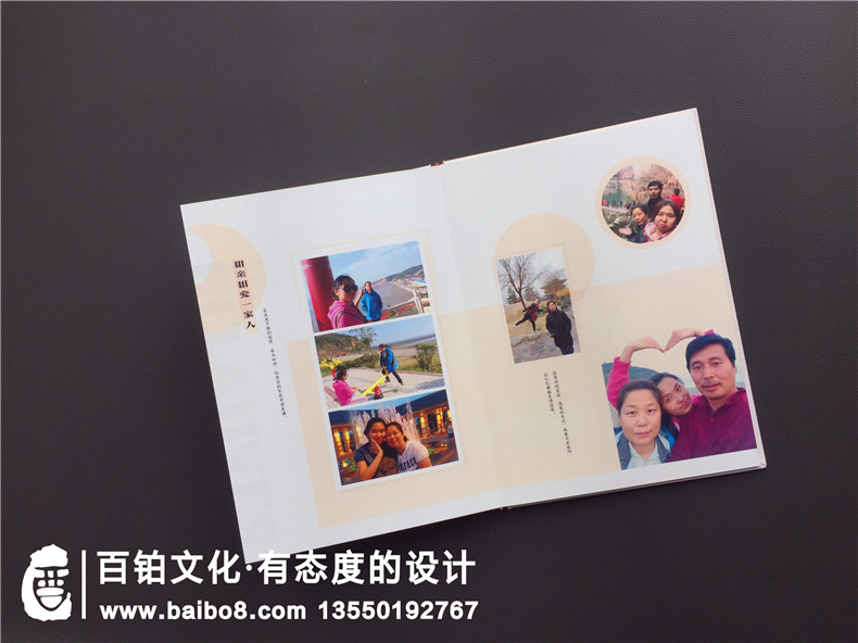 【領(lǐng)導退休相冊】領(lǐng)導退休送什么禮物最合適,送退休干部影集吧