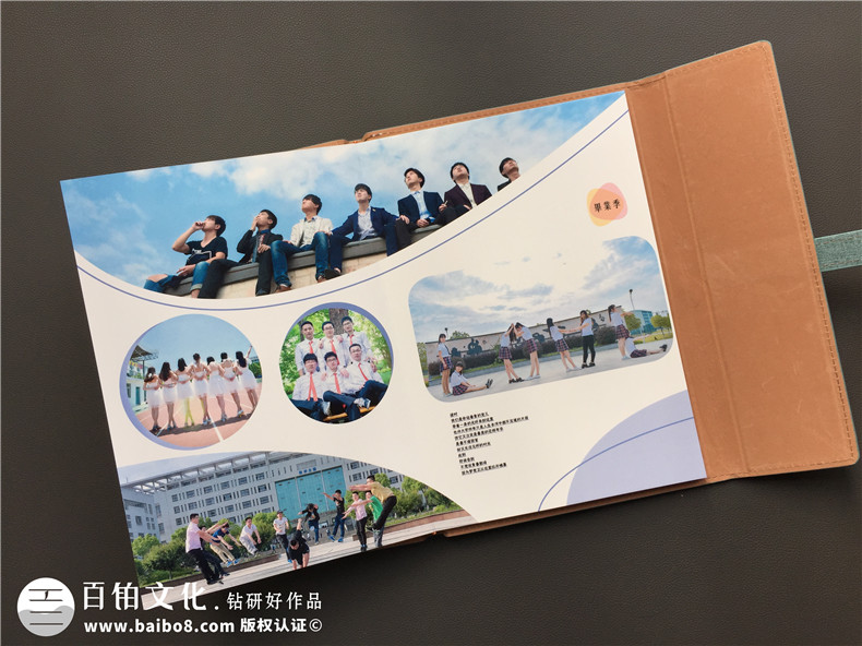 個(gè)人時(shí)光集相冊制作-拾起逝去的青春做成一本感動(dòng)影集-「致自己」