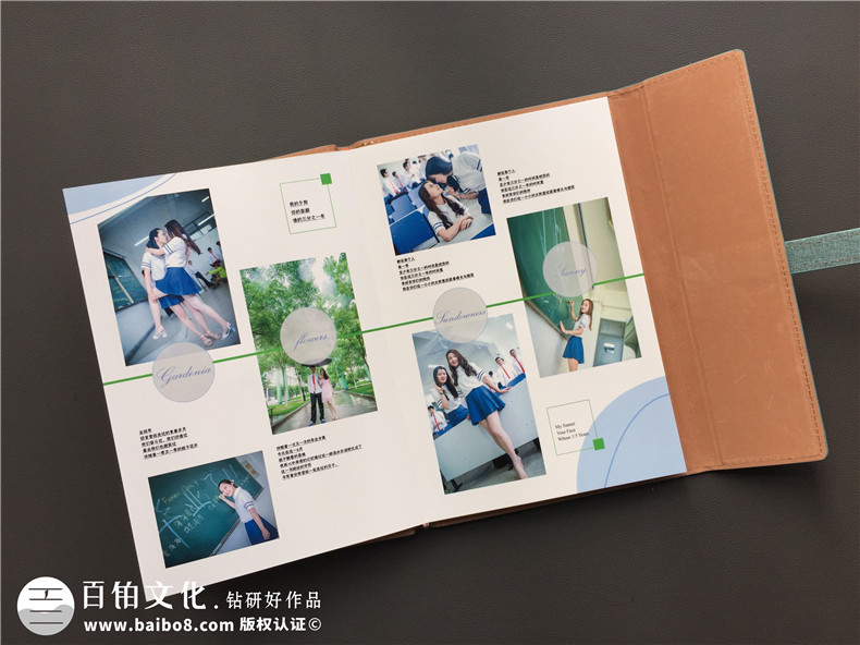 相冊制作去哪里 在記錄中找尋從前的自己，為未來(lái)的自己留下感動(dòng)