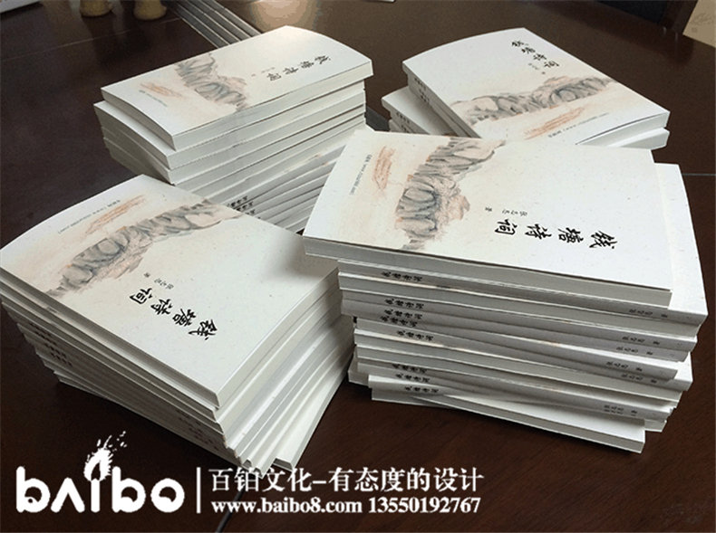 錢(qián)塘詩(shī)詞-成都個(gè)人詩(shī)集文學(xué)作品出版出書(shū)印刷