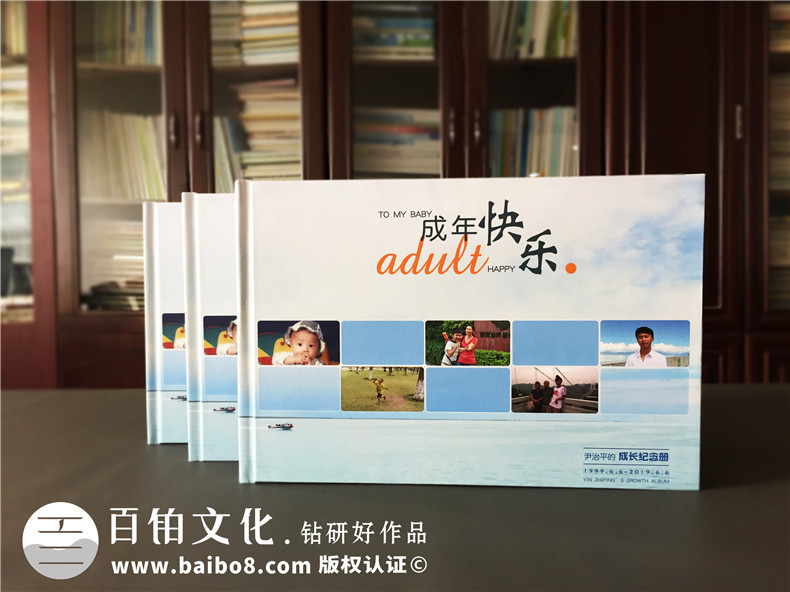 紀念冊封面設計方法 即紀念冊設計公司必備的封面設計技巧