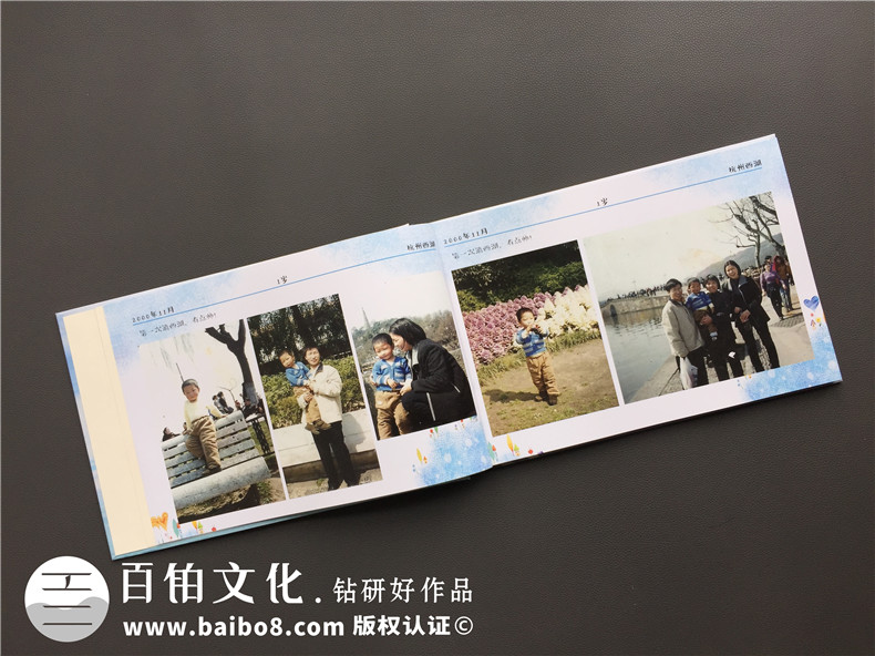 如何制作18歲男生的成長(cháng)紀念相冊-個(gè)性定制十八歲精裝相冊設計