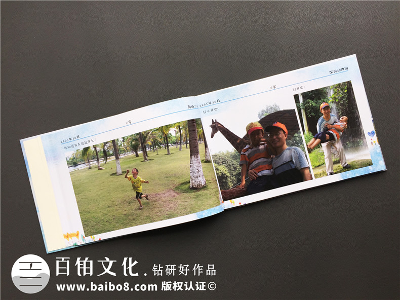 如何制作18歲男生的成長(cháng)紀念相冊-個(gè)性定制十八歲精裝相冊設計