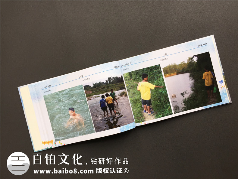 如何制作18歲男生的成長(cháng)紀念相冊-個(gè)性定制十八歲精裝相冊設計