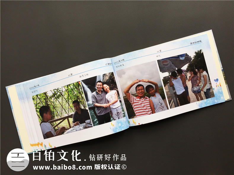 如何制作18歲男生的成長(cháng)紀念相冊-個(gè)性定制十八歲精裝相冊設計