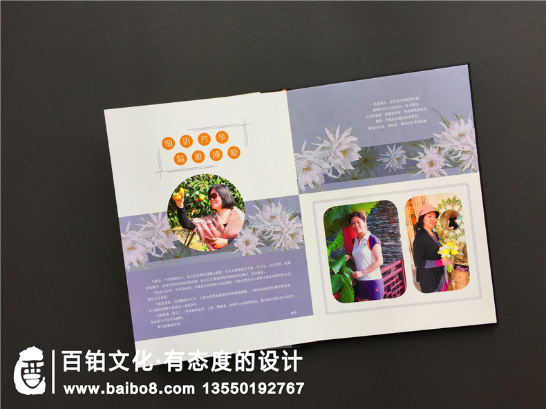 【領(lǐng)導執政紀念冊】送調任升遷同事水晶相冊作為離職退休禮物