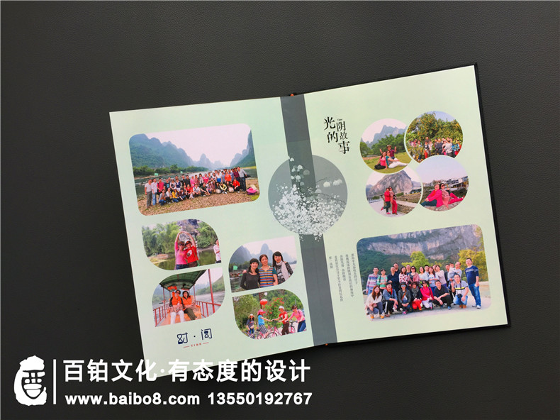 【領(lǐng)導執政紀念冊】送調任升遷同事水晶相冊作為離職退休禮物