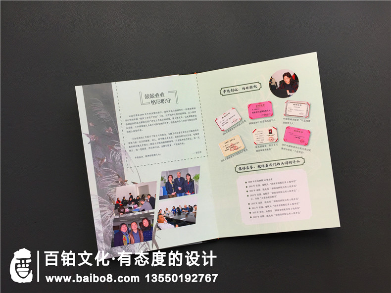 【領(lǐng)導執政紀念冊】送調任升遷同事水晶相冊作為離職退休禮物