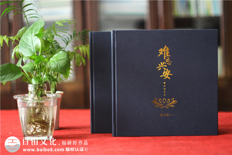 怎么制作一本個(gè)人紀念相冊 記錄值得紀念的人和事