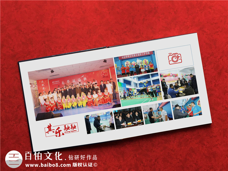 領(lǐng)導升遷想要做個(gè)紀念冊,制作領(lǐng)導退休紀念冊,為老領(lǐng)導制作影集