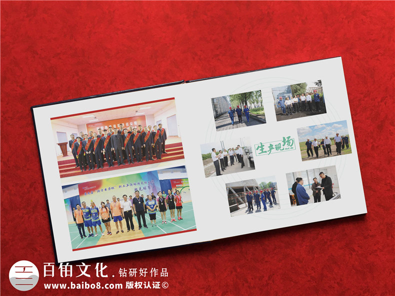 領(lǐng)導升遷想要做個(gè)紀念冊,制作領(lǐng)導退休紀念冊,為老領(lǐng)導制作影集