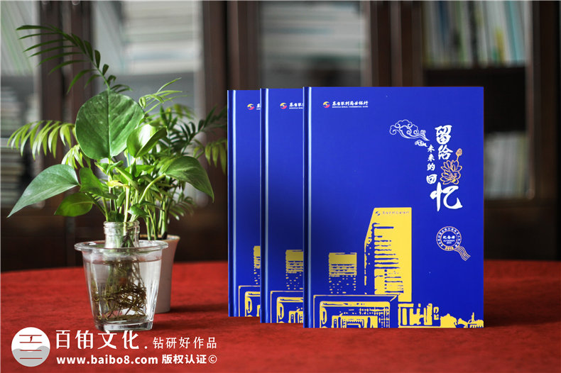 紀念冊封面設計方法 即紀念冊設計公司必備的封面設計技巧