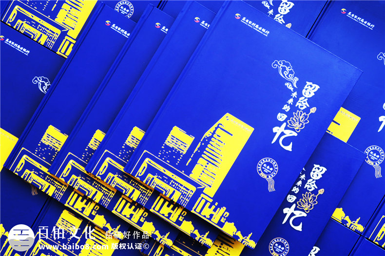 給單位退休員工設計相冊,全體退休人員紀念相冊統一編輯怎么做