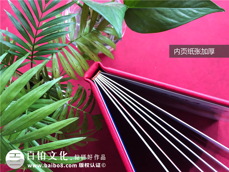 領(lǐng)導離任紀念相冊,給調離職位的領(lǐng)導做一本紀念冊,說(shuō)句珍重！