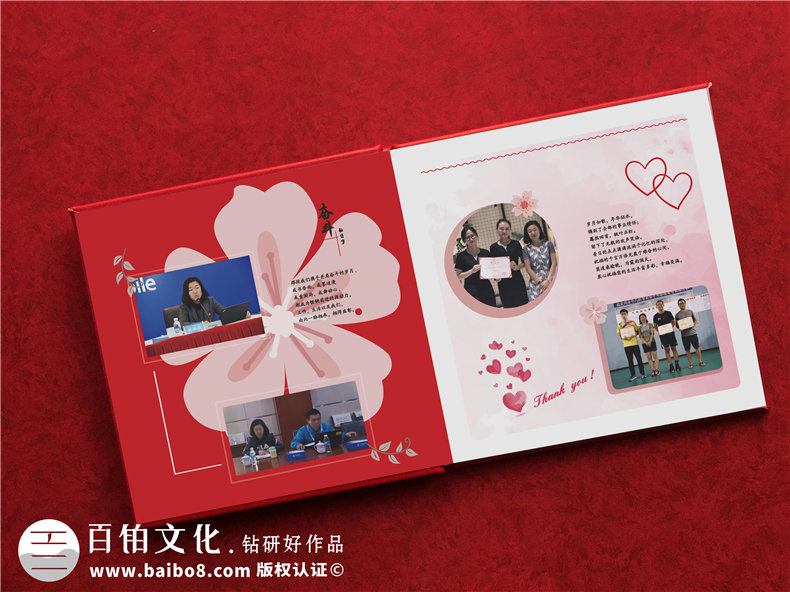 領(lǐng)導離任紀念相冊,給調離職位的領(lǐng)導做一本紀念冊,說(shuō)句珍重！