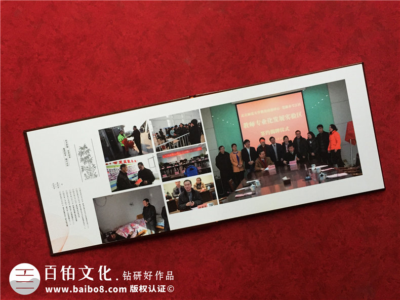 「領(lǐng)導離職紀念冊」退休相冊制作-設計一本關(guān)于職工的畫(huà)冊