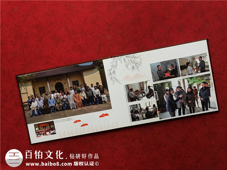 「領(lǐng)導離職紀念冊」退休相冊制作-設計一本關(guān)于職工的畫(huà)冊