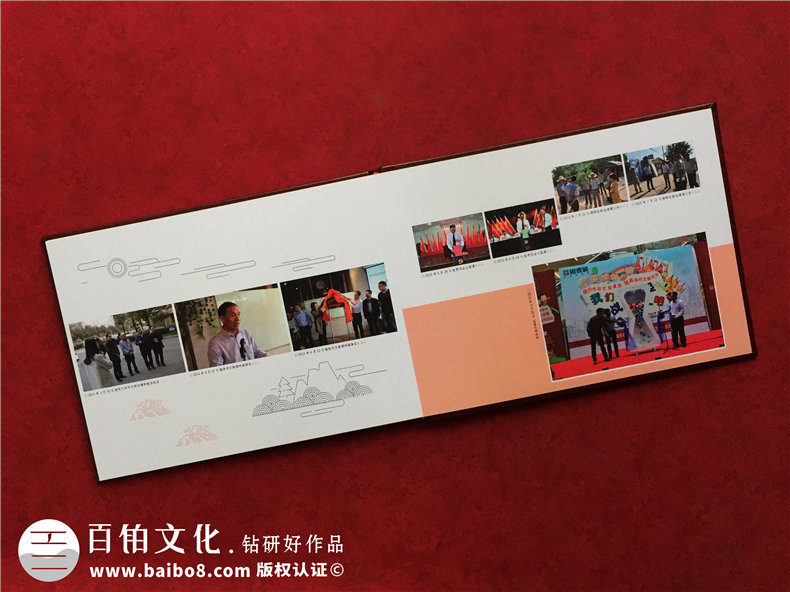 「領(lǐng)導離職紀念冊」退休相冊制作-設計一本關(guān)于職工的畫(huà)冊