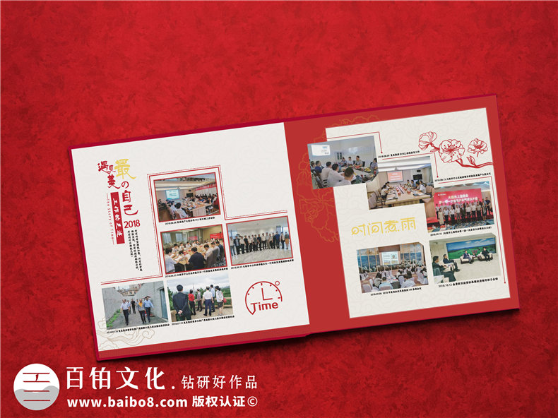 企業(yè)年度工作總結紀念冊-公司領(lǐng)導年會(huì )相冊設計-年末回顧畫(huà)冊制作