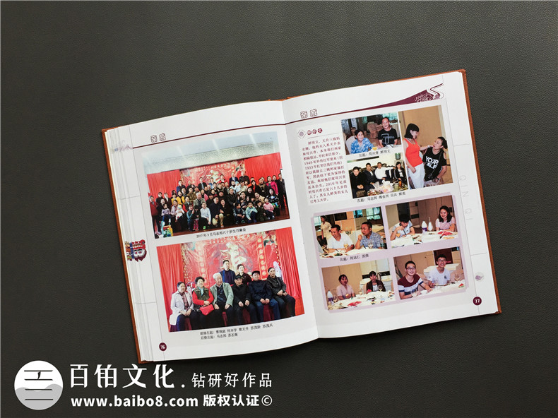 一本家庭回憶錄相冊制作多少錢(qián)?成都做生活記錄紀念冊設計哪家好?