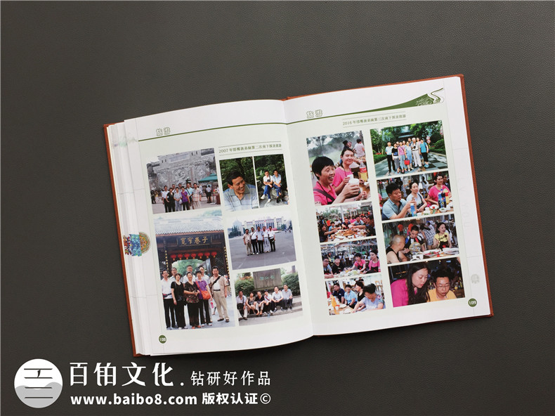 一本家庭回憶錄相冊制作多少錢(qián)?成都做生活記錄紀念冊設計哪家好?