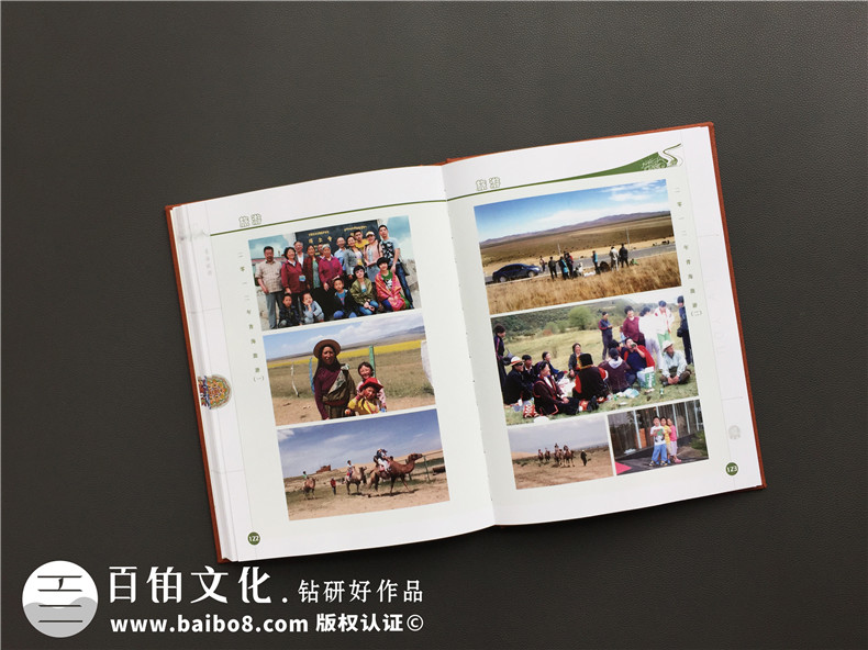 一本家庭回憶錄相冊制作多少錢(qián)?成都做生活記錄紀念冊設計哪家好?