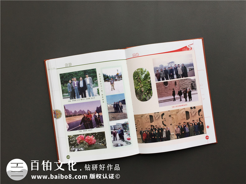 一本家庭回憶錄相冊制作多少錢(qián)?成都做生活記錄紀念冊設計哪家好?