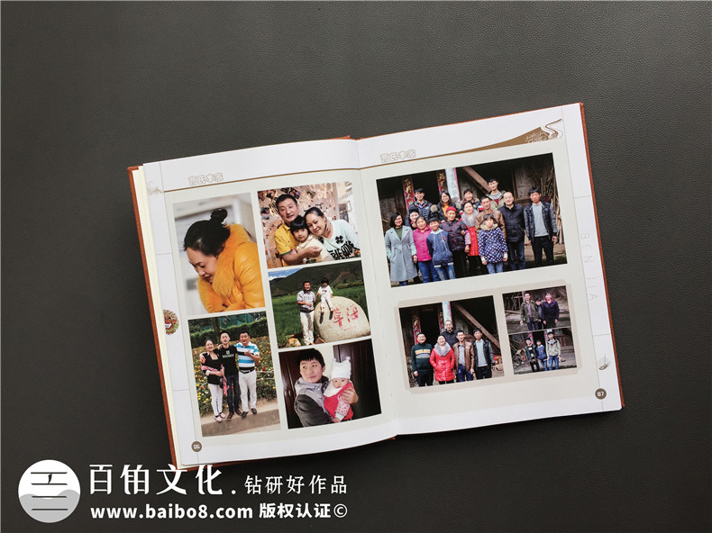 相冊制作該怎么入手？第一次制作紀念相冊經(jīng)歷的步驟