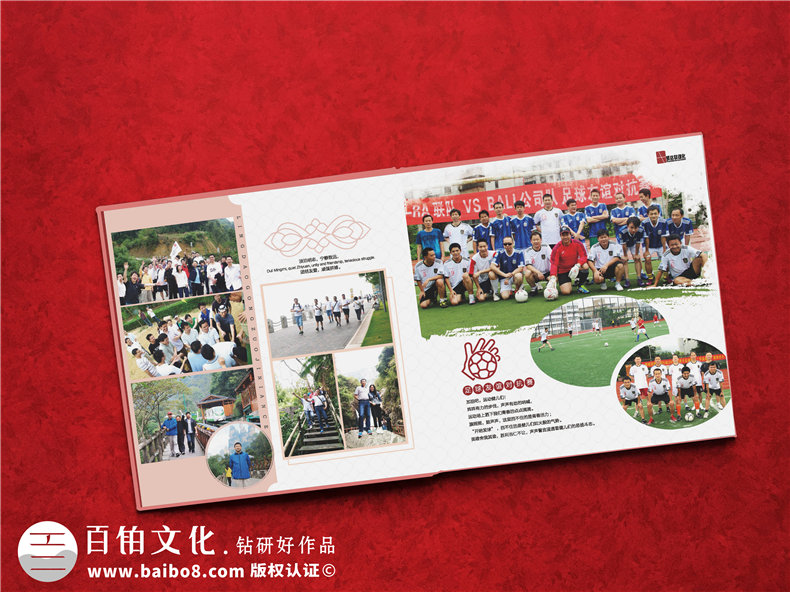 主管履職周年留念畫(huà)冊設計-公司領(lǐng)導要走了-工作照片集相冊怎么做