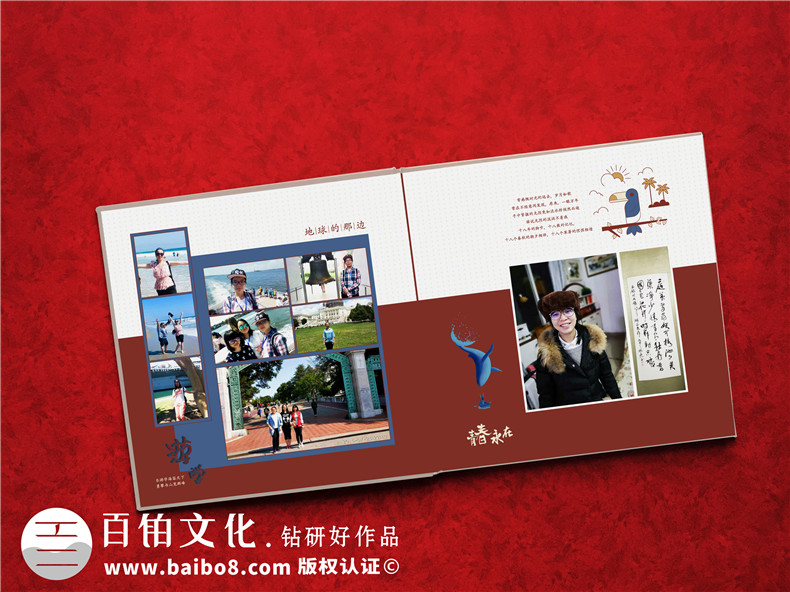 十八歲成人禮影集相冊-想給18歲的孩子制作一本記錄成長(cháng)軌跡的畫(huà)冊