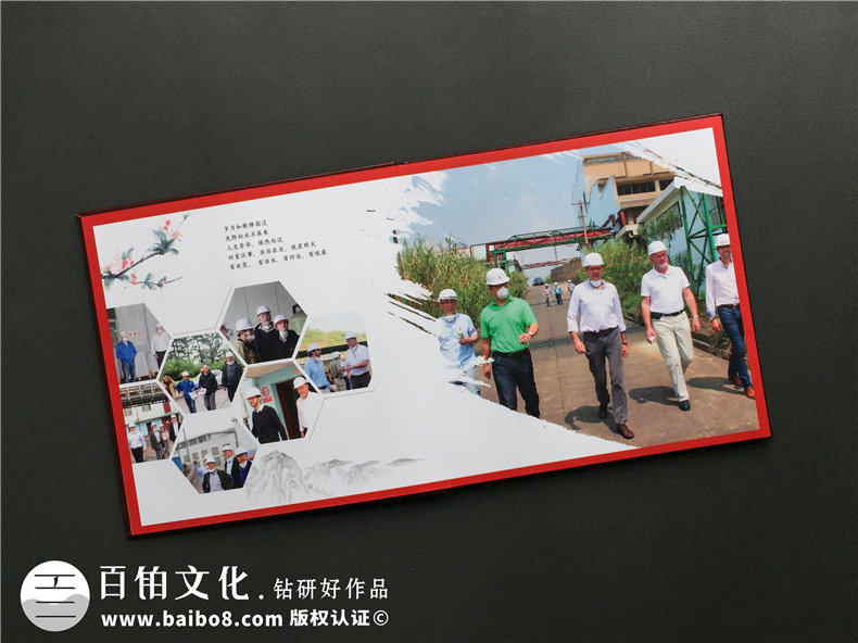 贈送給退休干部的精美畫(huà)冊-職工老同志單位部門(mén)主管光榮離職相冊書(shū)