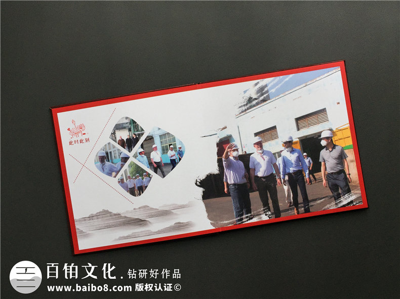 贈送給退休干部的精美畫(huà)冊-職工老同志單位部門(mén)主管光榮離職相冊書(shū)