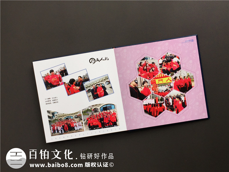 成人禮相冊怎么設計較好-哪里可以編排制作18歲個(gè)人成長(cháng)畫(huà)冊影集