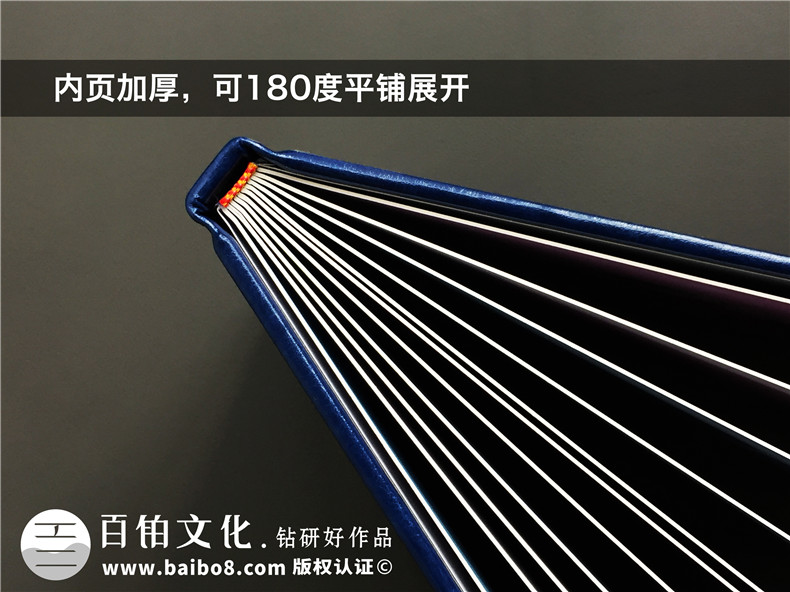 制作一本個(gè)人成長(cháng)紀念冊該怎么開(kāi)始，怎樣做才是最省時(shí)省力的？