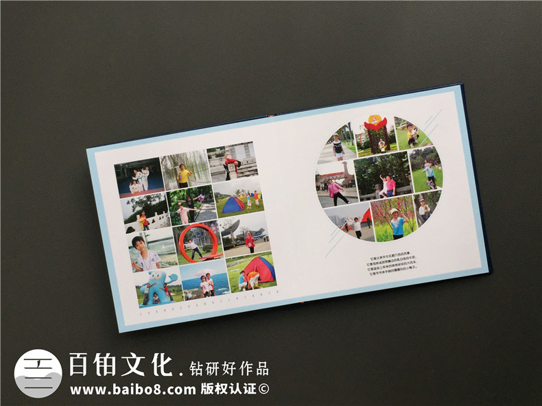 制作一本個(gè)人成長(cháng)紀念冊該怎么開(kāi)始，怎樣做才是最省時(shí)省力的？