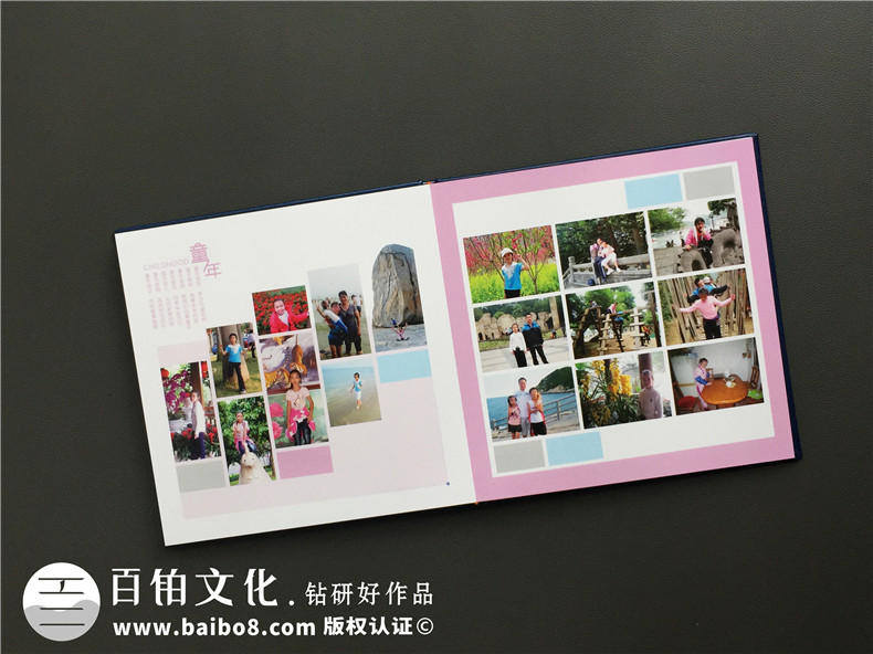 成人禮相冊怎么設計較好-哪里可以編排制作18歲個(gè)人成長(cháng)畫(huà)冊影集