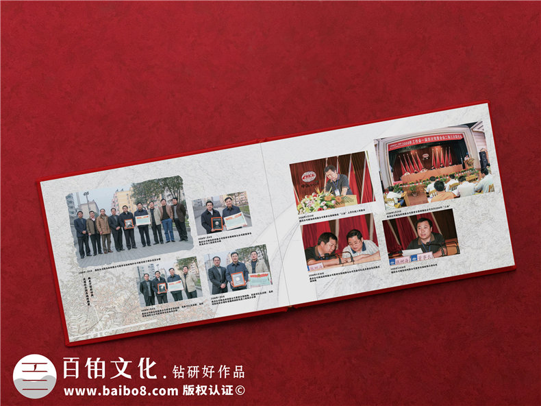 企業(yè)領(lǐng)導升職調離紀念相冊如何制作-做一本感謝歡送領(lǐng)導的退休畫(huà)冊