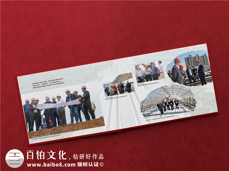 企業(yè)領(lǐng)導升職調離紀念相冊如何制作-做一本感謝歡送領(lǐng)導的退休畫(huà)冊