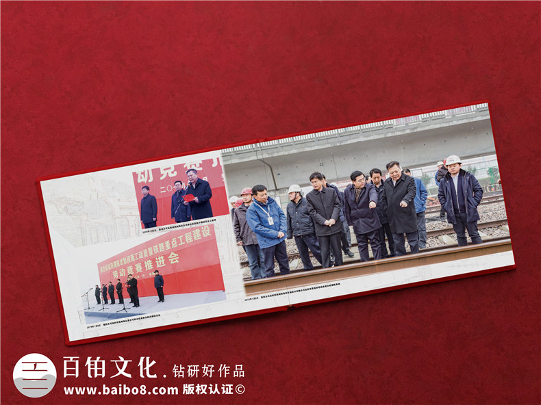 企業(yè)領(lǐng)導升職調離紀念相冊如何制作-做一本感謝歡送領(lǐng)導的退休畫(huà)冊