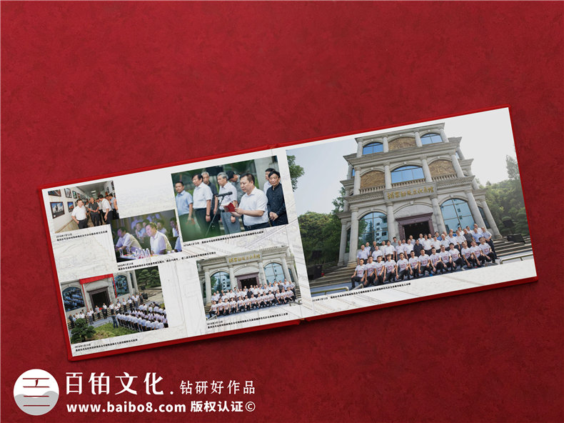 企業(yè)領(lǐng)導升職調離紀念相冊如何制作-做一本感謝歡送領(lǐng)導的退休畫(huà)冊