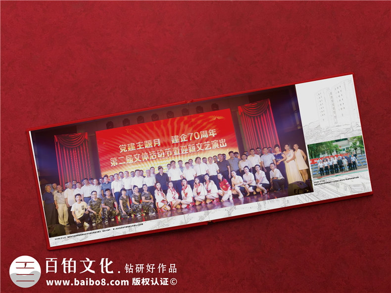 企業(yè)領(lǐng)導升職調離紀念相冊如何制作-做一本感謝歡送領(lǐng)導的退休畫(huà)冊