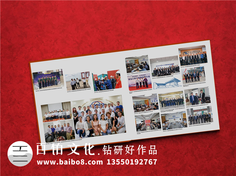 干部官員/紀委書(shū)記離任退休紀念冊策劃制作-領(lǐng)導人物畫(huà)冊設計排版