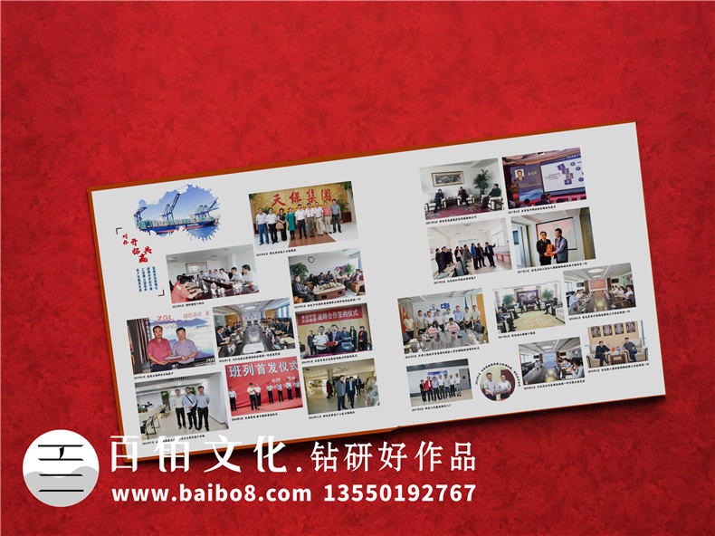 干部官員/紀委書(shū)記離任退休紀念冊策劃制作-領(lǐng)導人物畫(huà)冊設計排版