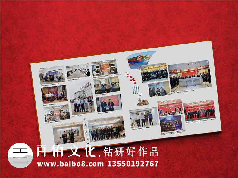 干部官員/紀委書(shū)記離任退休紀念冊策劃制作-領(lǐng)導人物畫(huà)冊設計排版