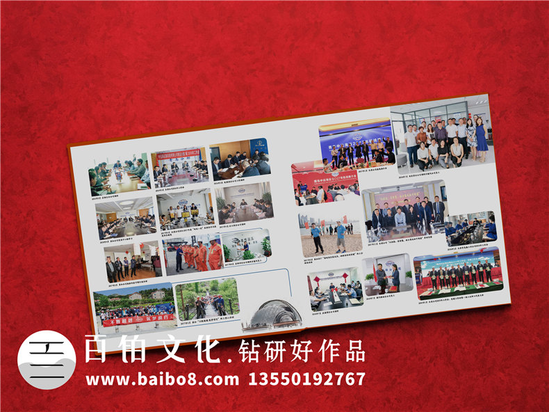 干部官員/紀委書(shū)記離任退休紀念冊策劃制作-領(lǐng)導人物畫(huà)冊設計排版