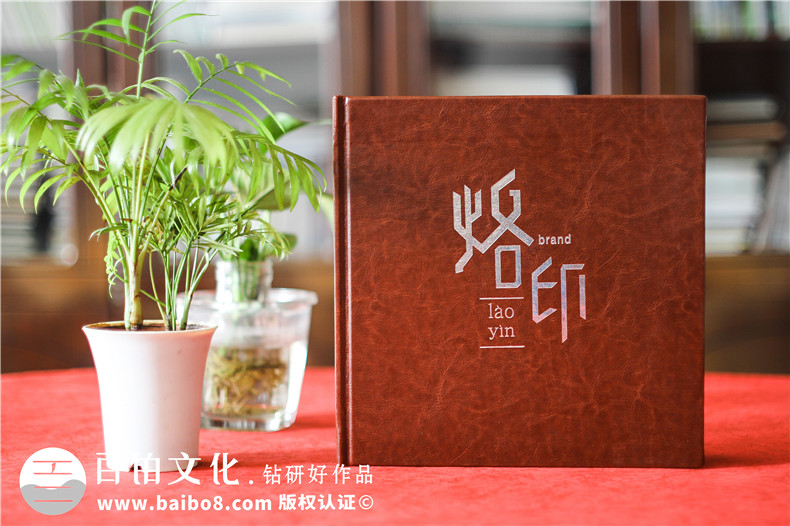 個(gè)人成長(cháng)紀念冊制作 設計專(zhuān)業(yè)的紀念冊 紀念成長(cháng)故事！