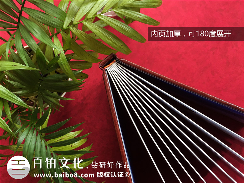 個(gè)人成長(cháng)紀念冊制作 設計專(zhuān)業(yè)的紀念冊 紀念成長(cháng)故事！